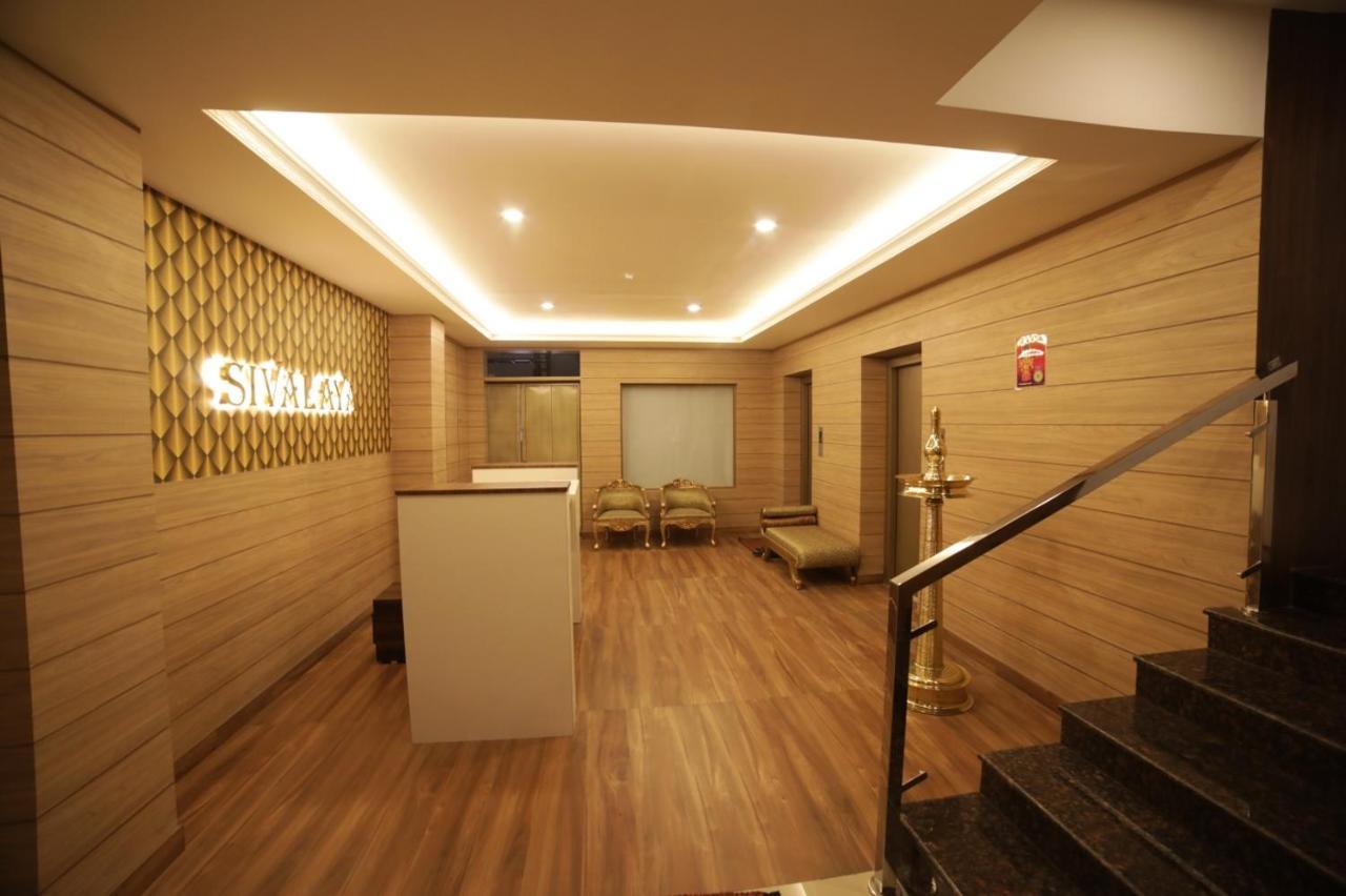 Shivalaya Residency Aparthotel Thrissur Ngoại thất bức ảnh